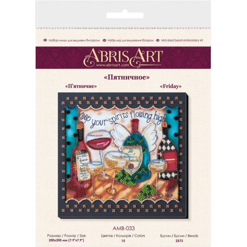 Mid-sized bead embroidery kit Friday (Household stories), AMB-033 by Abris Art - buy online! ✿ Fast delivery ✿ Factory price ✿ Wholesale and retail ✿ Purchase Sets MIDI for beadwork
