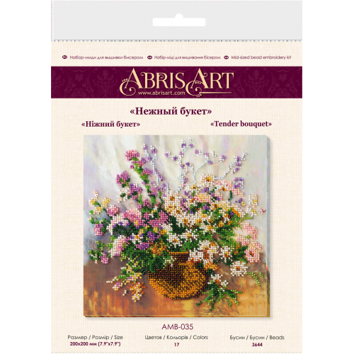 Mid-sized bead embroidery kit Tender bouquet (Flowers), AMB-035 by Abris Art - buy online! ✿ Fast delivery ✿ Factory price ✿ Wholesale and retail ✿ Purchase Sets MIDI for beadwork