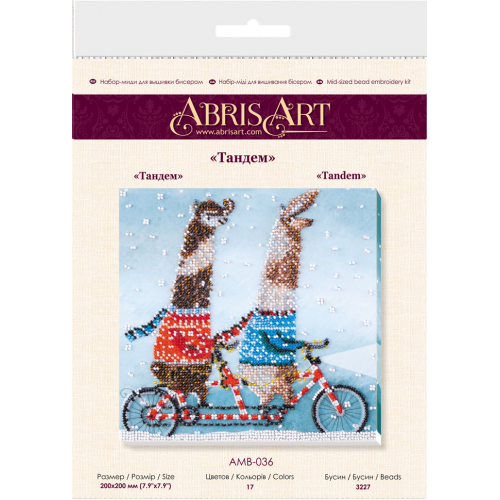 Mid-sized bead embroidery kit Tandem (Animals), AMB-036 by Abris Art - buy online! ✿ Fast delivery ✿ Factory price ✿ Wholesale and retail ✿ Purchase Sets MIDI for beadwork