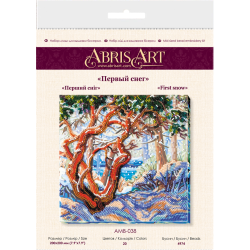Mid-sized bead embroidery kit First snow (Landscapes), AMB-038 by Abris Art - buy online! ✿ Fast delivery ✿ Factory price ✿ Wholesale and retail ✿ Purchase Sets MIDI for beadwork