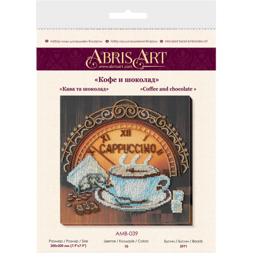 Mid-sized bead embroidery kit Сoffee and chocolate (Still life), AMB-039 by Abris Art - buy online! ✿ Fast delivery ✿ Factory price ✿ Wholesale and retail ✿ Purchase Sets MIDI for beadwork