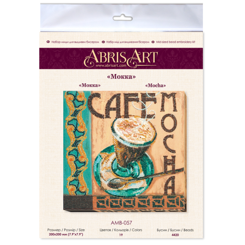 Mid-sized bead embroidery kit Mocha (Household stories), AMB-057 by Abris Art - buy online! ✿ Fast delivery ✿ Factory price ✿ Wholesale and retail ✿ Purchase Sets MIDI for beadwork