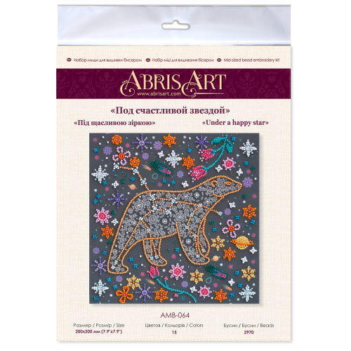 Mid-sized bead embroidery kit Under the star of hapiness (Deco Scenes), AMB-064 by Abris Art - buy online! ✿ Fast delivery ✿ Factory price ✿ Wholesale and retail ✿ Purchase Sets MIDI for beadwork