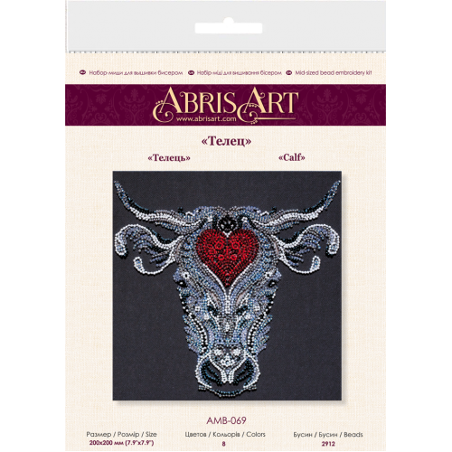 Mid-sized bead embroidery kit Calf, AMB-069 by Abris Art - buy online! ✿ Fast delivery ✿ Factory price ✿ Wholesale and retail ✿ Purchase Sets MIDI for beadwork