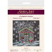 Mid-sized bead embroidery kit Icing-sugar, AMB-071 by Abris Art - buy online! ✿ Fast delivery ✿ Factory price ✿ Wholesale and retail ✿ Purchase Sets MIDI for beadwork