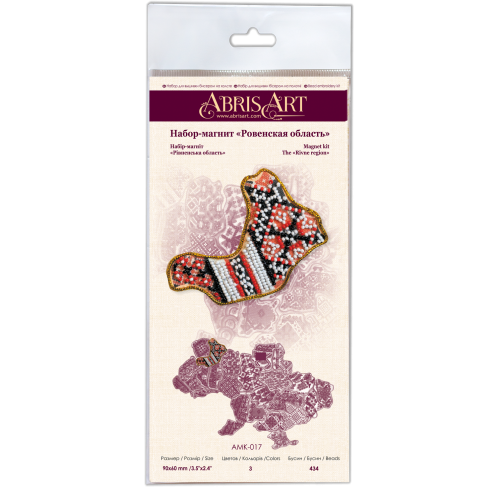 Kits for embroidery with beads magnets Map of Ukraine Rivne region, AMK-017 by Abris Art - buy online! ✿ Fast delivery ✿ Factory price ✿ Wholesale and retail ✿ Purchase Kits for embroidery with beads - magnets Map of Ukraine