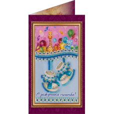 Postcard Bead embroidery kit Son's birthday – 1