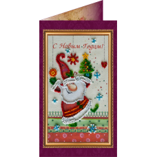 Postcard Bead embroidery kit Happy New Year – 7