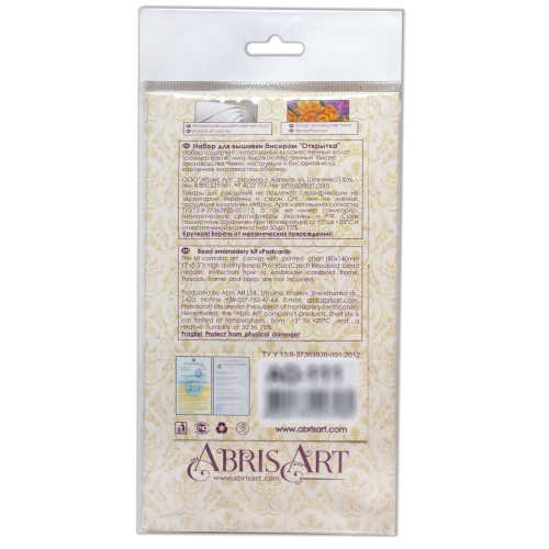 Postcard Bead embroidery kit Flowers by angel, AO-131 by Abris Art - buy online! ✿ Fast delivery ✿ Factory price ✿ Wholesale and retail ✿ Purchase Postcards for bead embroidery