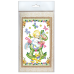Postcard Bead embroidery kit Sonny, AO-138 by Abris Art - buy online! ✿ Fast delivery ✿ Factory price ✿ Wholesale and retail ✿ Purchase Postcards for bead embroidery