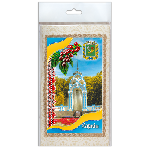 Postcard Bead embroidery kit Kharkov, AO-141 by Abris Art - buy online! ✿ Fast delivery ✿ Factory price ✿ Wholesale and retail ✿ Purchase Postcards for bead embroidery