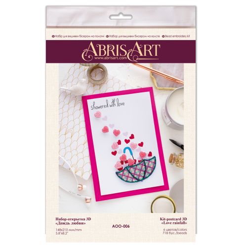Keychain cross-stitch kit Love rain, AOO-006 by Abris Art - buy online! ✿ Fast delivery ✿ Factory price ✿ Wholesale and retail ✿ Purchase 3D postcard kit for beadwork