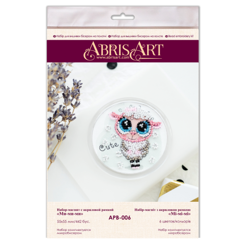 Magnets Bead embroidery kit Mi-mi-mi, APB-006 by Abris Art - buy online! ✿ Fast delivery ✿ Factory price ✿ Wholesale and retail ✿ Purchase Magnets for embroidery with beads on canvas