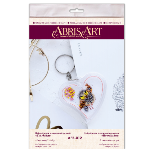 Pendants Bead embroidery kit Smile, APB-012 by Abris Art - buy online! ✿ Fast delivery ✿ Factory price ✿ Wholesale and retail ✿ Purchase