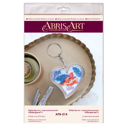 Pendants Bead embroidery kit Let`s play?, APB-014 by Abris Art - buy online! ✿ Fast delivery ✿ Factory price ✿ Wholesale and retail ✿ Purchase