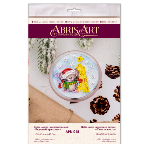 Magnets Bead embroidery kit Tasteful holiday, APB-018 by Abris Art - buy online! ✿ Fast delivery ✿ Factory price ✿ Wholesale and retail ✿ Purchase Magnets for embroidery with beads on canvas