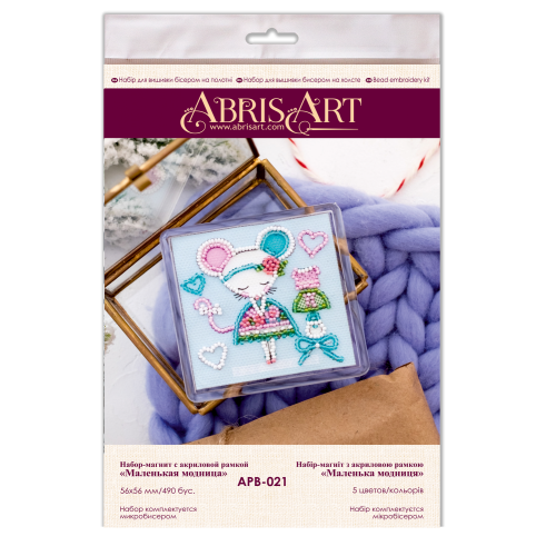 Magnets Bead embroidery kit A little poser, APB-021 by Abris Art - buy online! ✿ Fast delivery ✿ Factory price ✿ Wholesale and retail ✿ Purchase Magnets for embroidery with beads on canvas