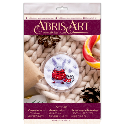 Magnets Bead embroidery kit We are happy with snowing, APH-008 by Abris Art - buy online! ✿ Fast delivery ✿ Factory price ✿ Wholesale and retail ✿ Purchase