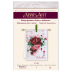 Pennant-kit Bead Embroidery Bouquet with love, AT-004 by Abris Art - buy online! ✿ Fast delivery ✿ Factory price ✿ Wholesale and retail ✿ Purchase Flags