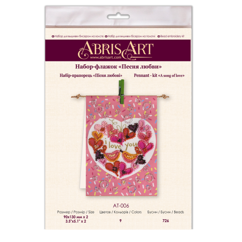 Pennant-kit Bead Embroidery A song of love, AT-006 by Abris Art - buy online! ✿ Fast delivery ✿ Factory price ✿ Wholesale and retail ✿ Purchase Flags