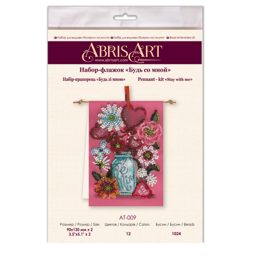 Pennant-kit Bead Embroidery Stay with me, AT-009 by Abris Art - buy online! ✿ Fast delivery ✿ Factory price ✿ Wholesale and retail ✿ Purchase Flags