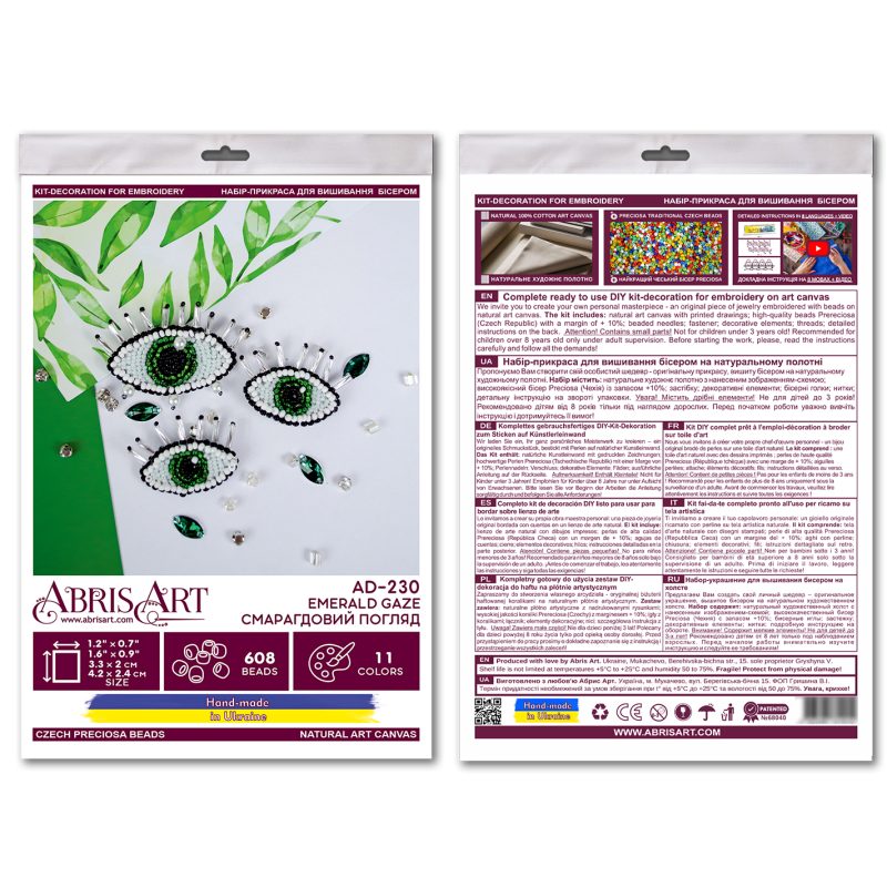 Christmas Ornament Bead Embroidery Kit "Emerald gaze"