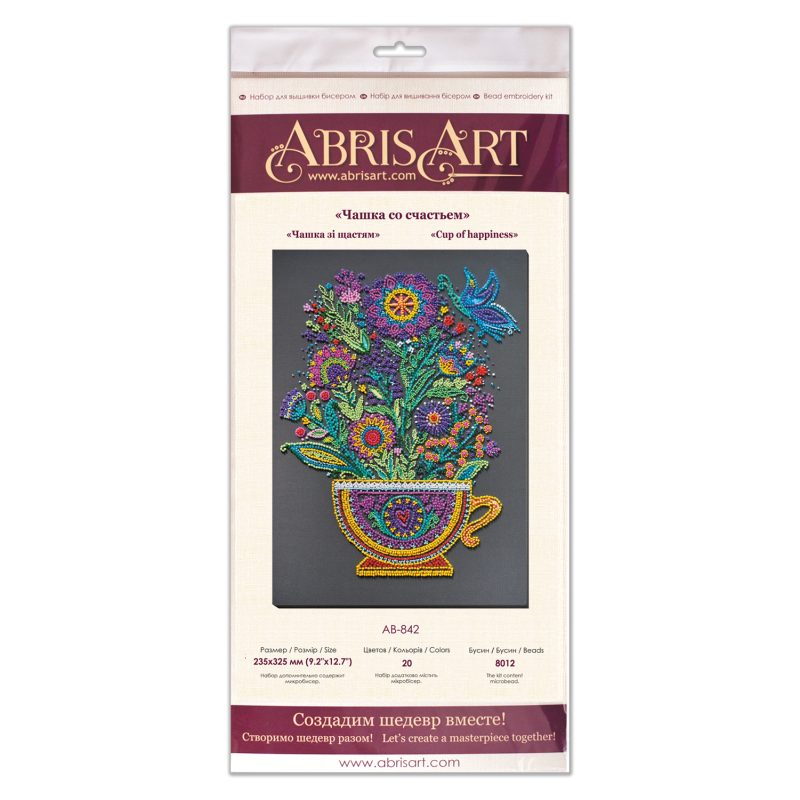 Bead Embroidery Kit on Art Canvas "Cup of happiness"