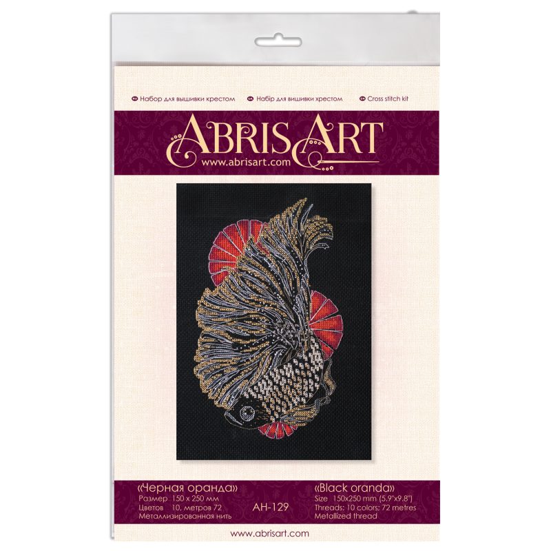 Cross Stitch Kit "Black oranda"
