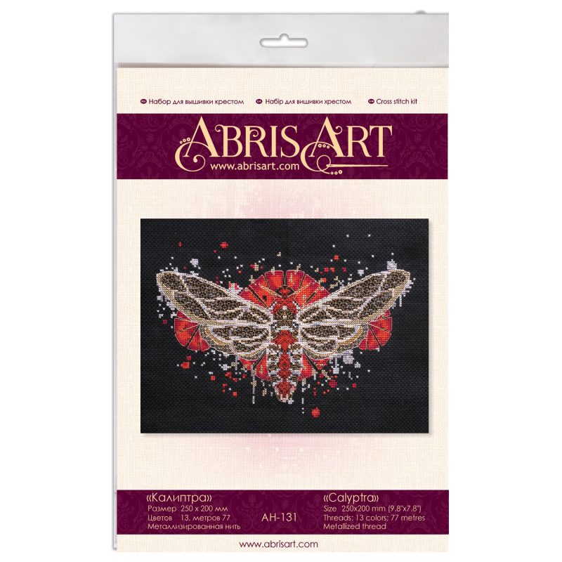 Cross Stitch Kit "Calyptra"
