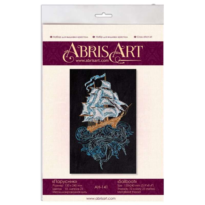 Cross Stitch Kit "Sailboat"