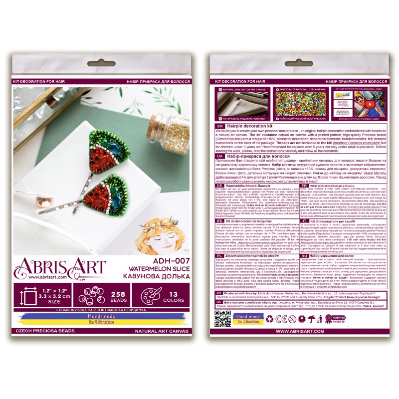 Christmas Ornament Bead Embroidery Kit "Watermelon slice"