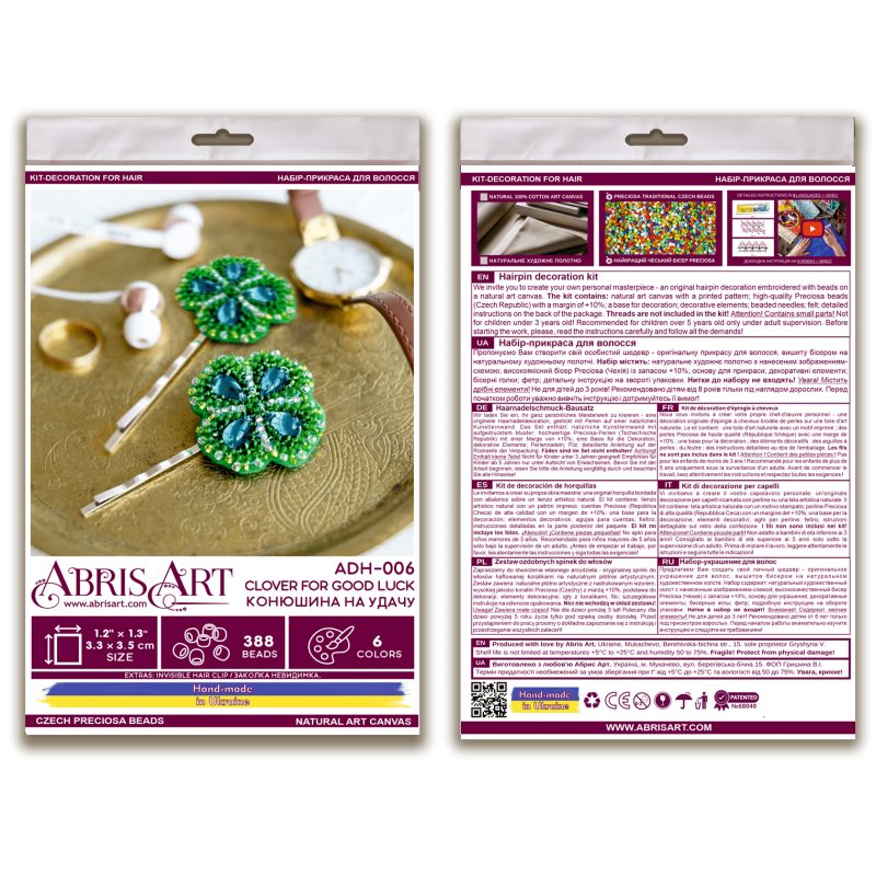 Christmas Ornament Bead Embroidery Kit "Clover for good luck"