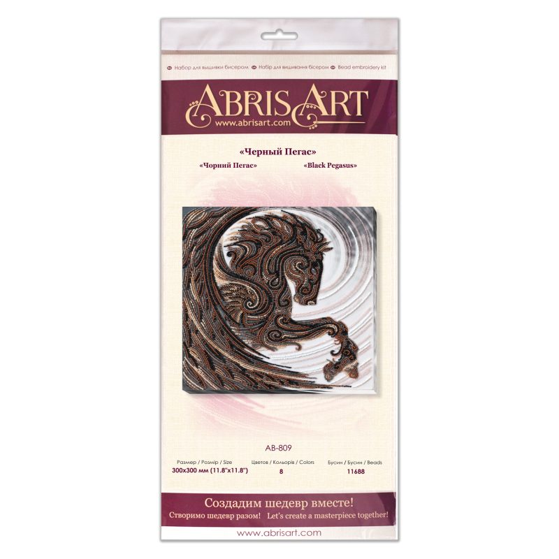 Bead Embroidery Kit on Art Canvas "Black Pegasus"