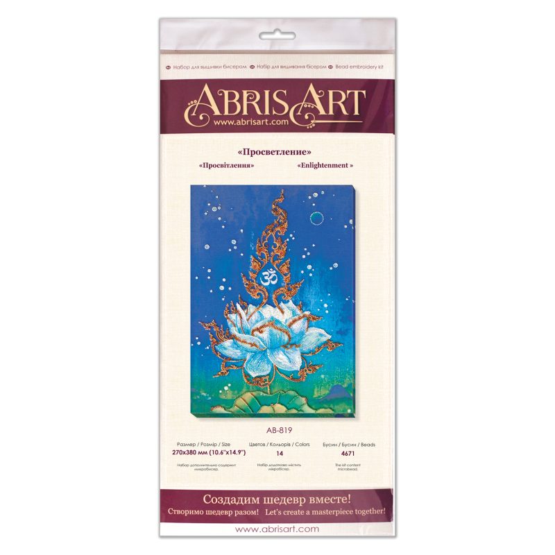 Bead Embroidery Kit on Art Canvas "Enlightenment"