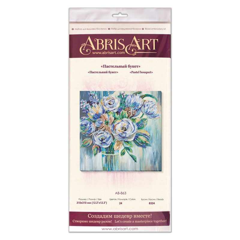 Bead Embroidery Kit on Art Canvas "Pastel bouquet"