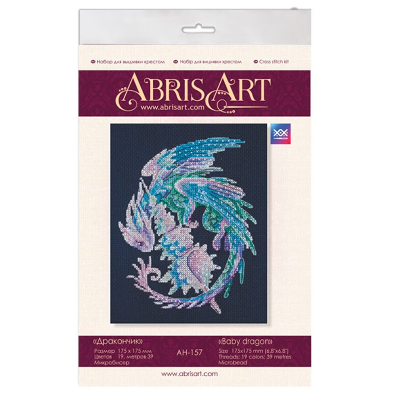 Cross Stitch Kit "Baby dragon"