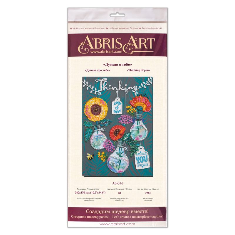 Bead Embroidery Kit on Art Canvas "Thinking of you"