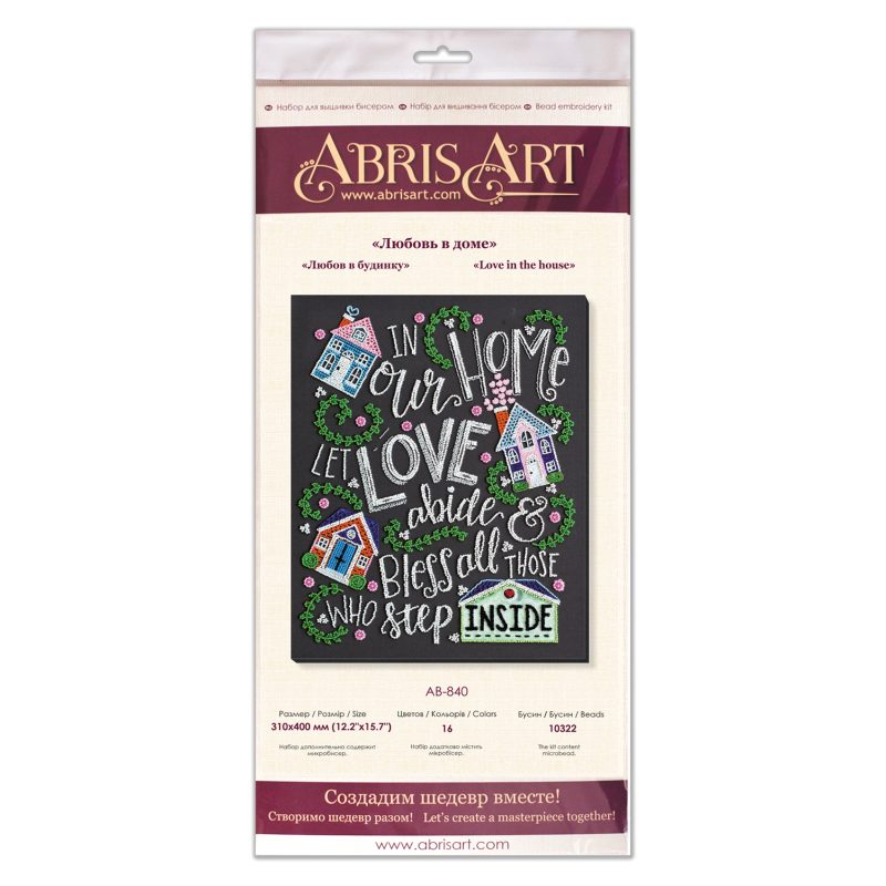 Bead Embroidery Kit on Art Canvas "Love in the house"