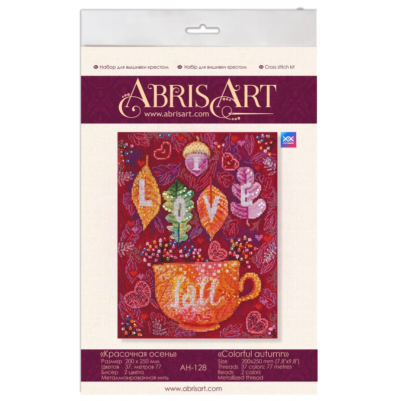 Cross Stitch Kit "Colorful autumn"