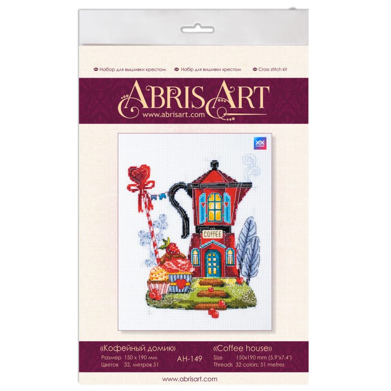 Cross Stitch Kit "Coffee house"