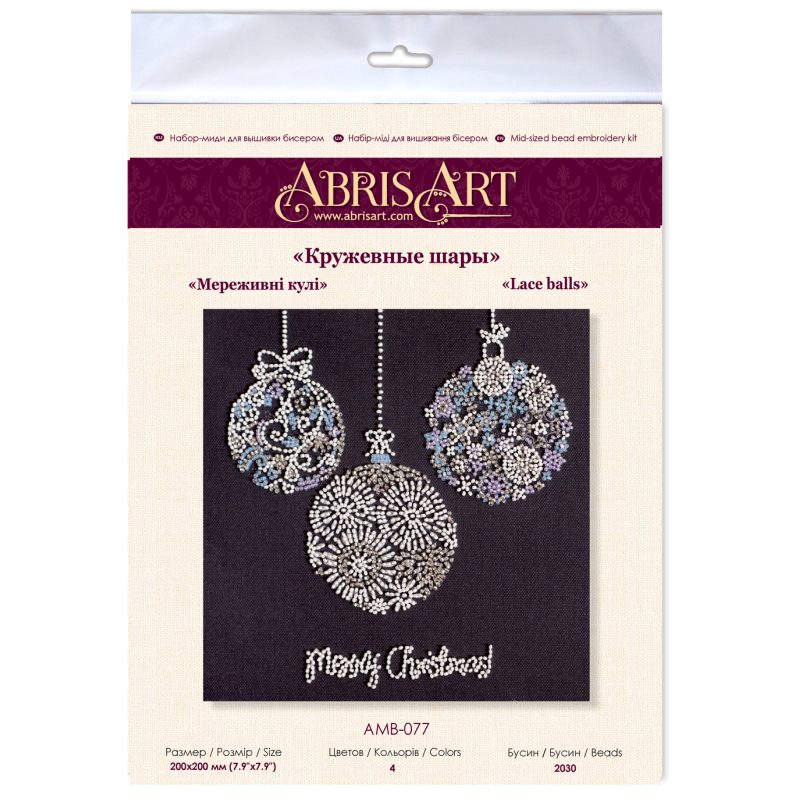 Midi Bead Embroidery Kit on Art Canvas "Lace balls"
