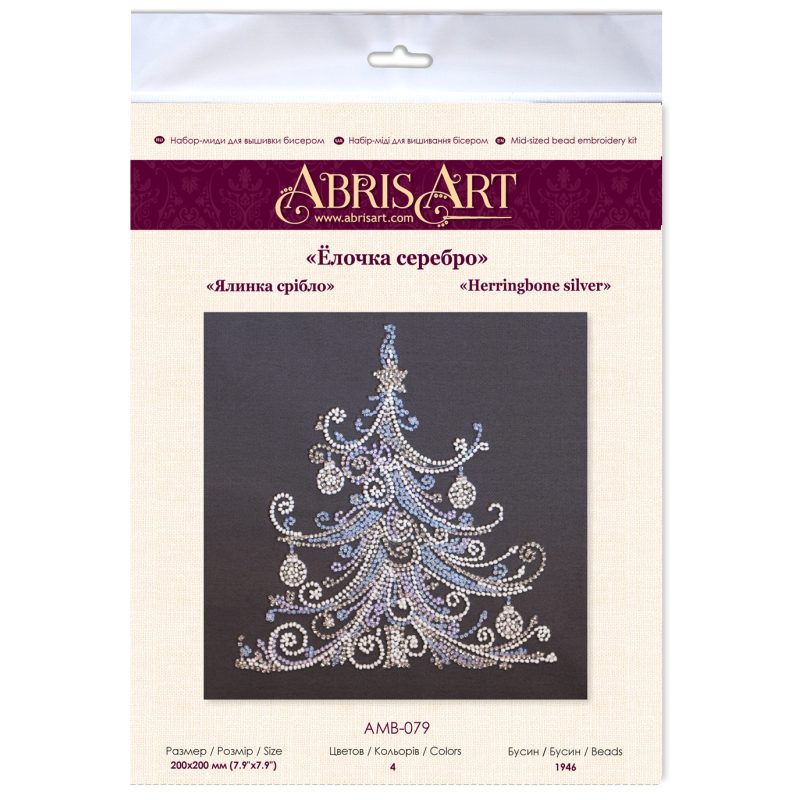 Midi Bead Embroidery Kit on Art Canvas "Herringbone silver"