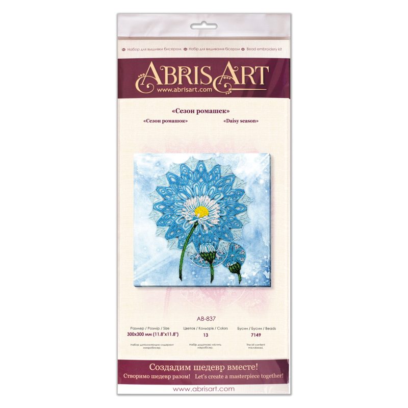 Bead Embroidery Kit on Art Canvas "Daisy season"