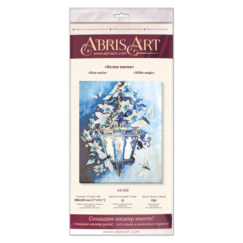 Bead Embroidery Kit on Art Canvas "White magic"