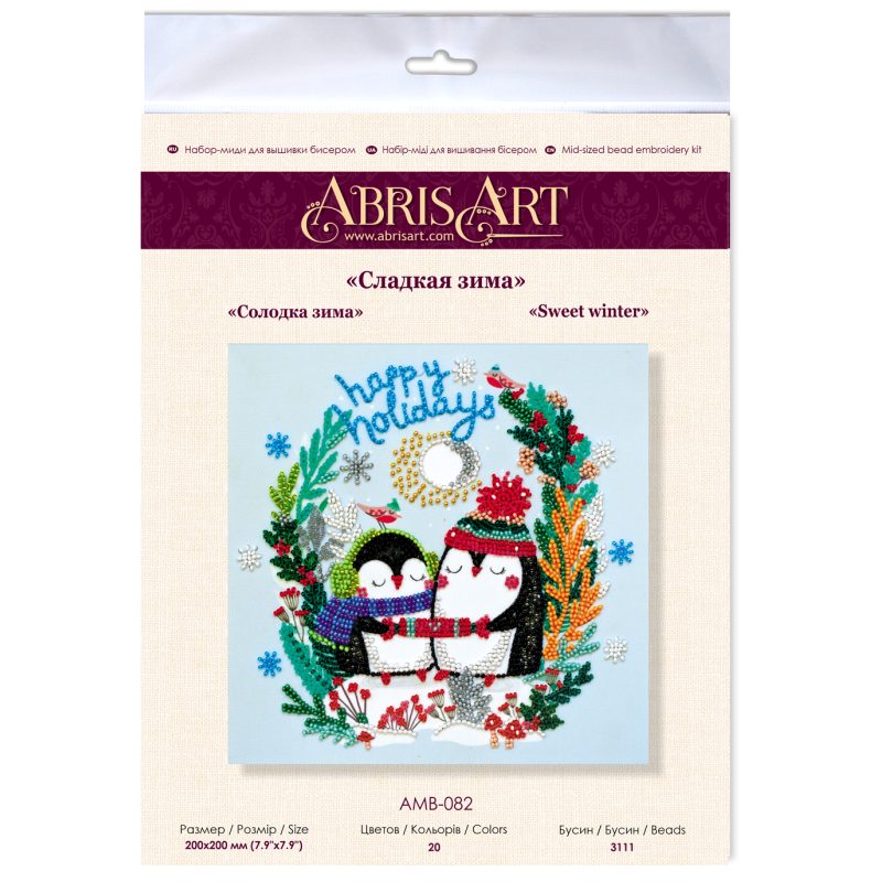 Midi Bead Embroidery Kit on Art Canvas "Sweet winter"