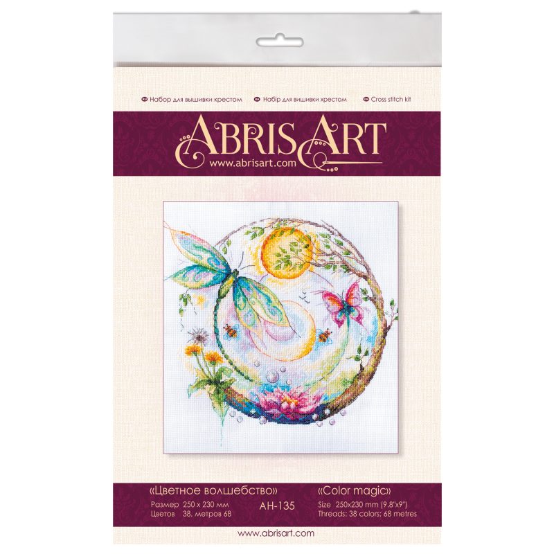 Cross Stitch Kit "Color magic"