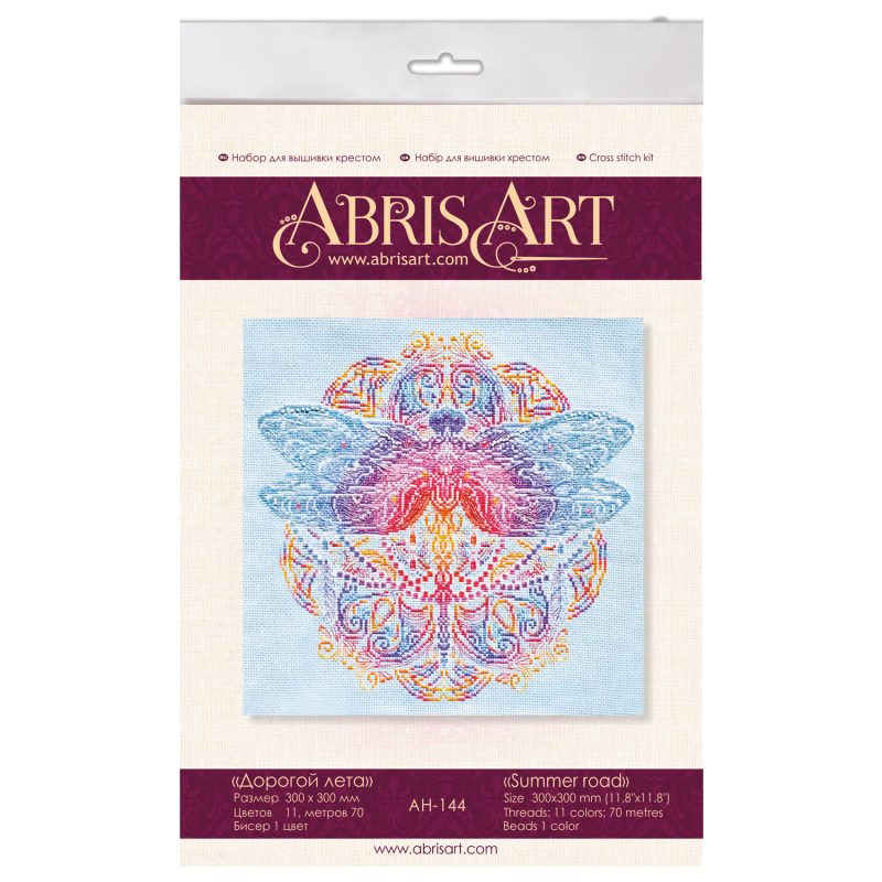 Cross Stitch Kit "Summer road"