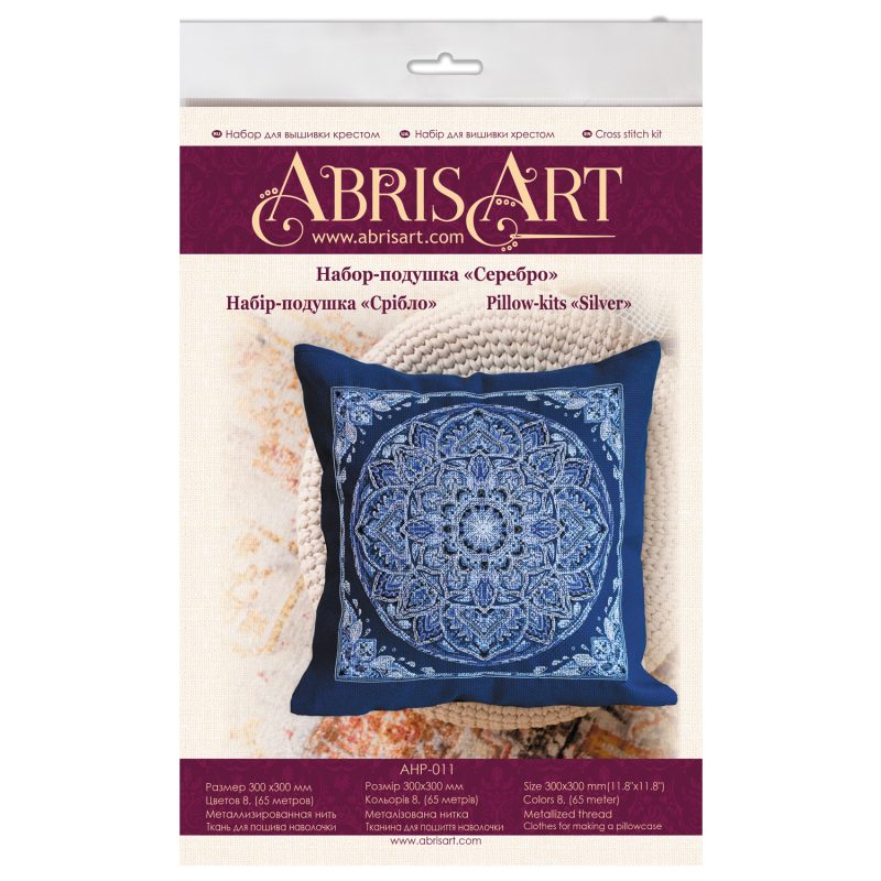 Cross Stitch Kit "Silver"