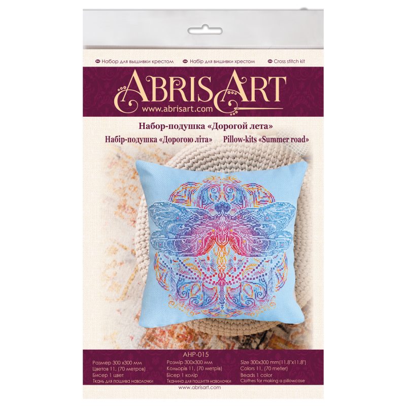 Cross Stitch Kit "Summer road"