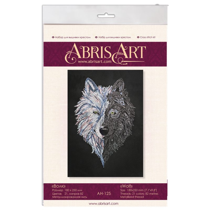 Cross Stitch Kit "wolf"